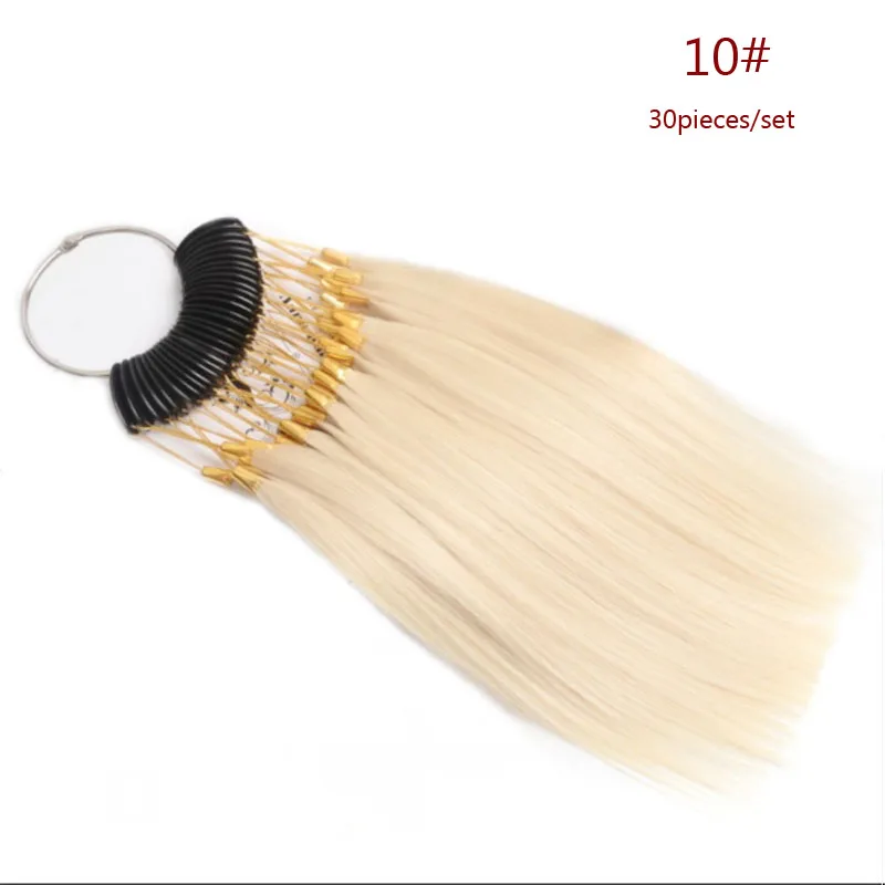 30Pcs/Set 100% Human Virgin Hair Color Ring for Human Hair Extensions and Salon Hair Dyeing Sample, Can Be Dye Any Color