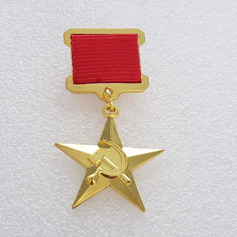 top quality Soviet Ussr CCCP Hero of Socialist Labor Gold Star Medal