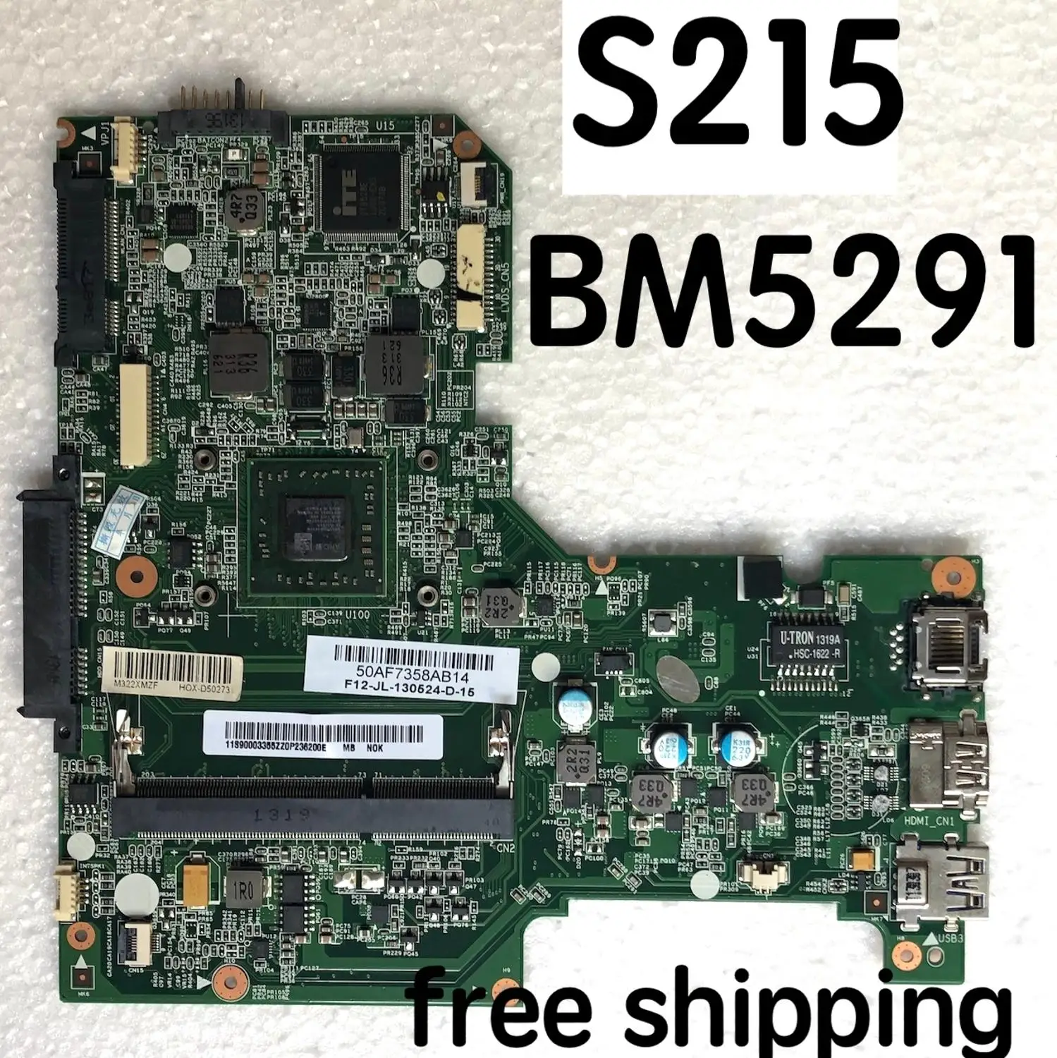 

For Lenovo S215 AIO Laptop Motherboard BM5291_VER:1.3 Mainboard 100% Tested Fully Work