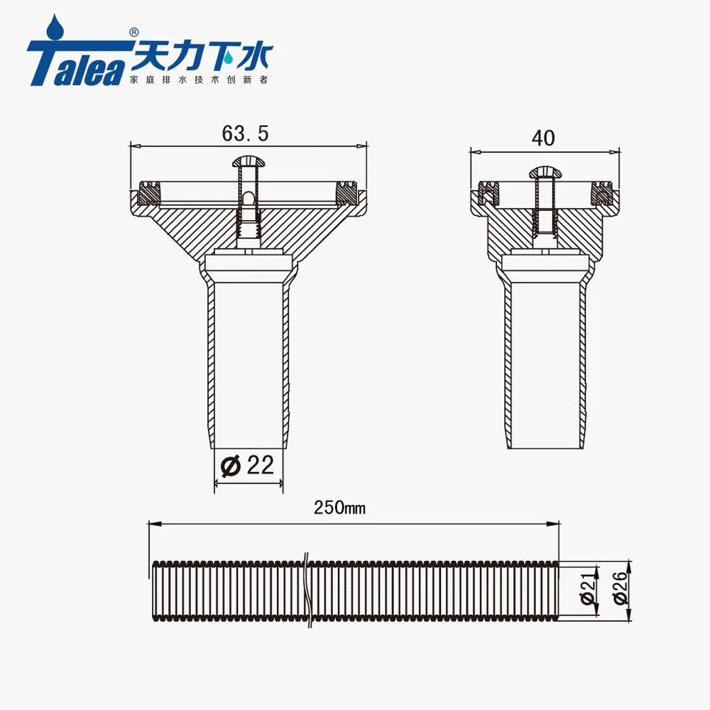 Talea Drain Kitchen Sink Upward Square Overflow Hose Vegetable Washing Basin Fitting Overflow Pipe Strainer Accessory QY013