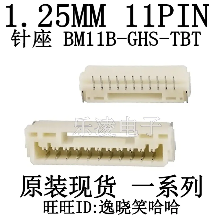 

Free shipping BM11B-GHS-TBT(LF)(SN)(N) 11P 11PIN 1.25MM 10PCS