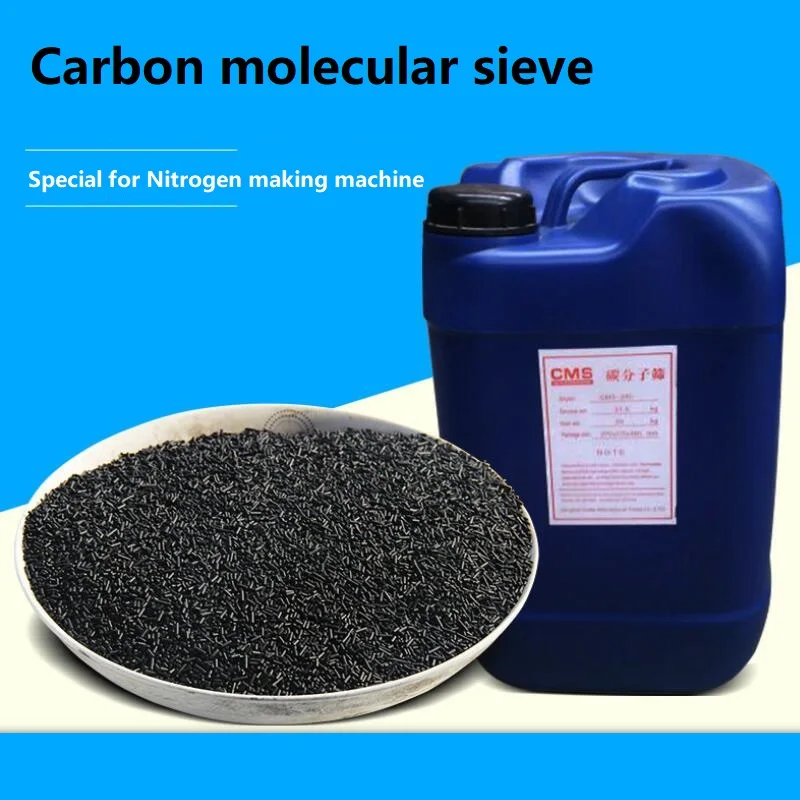 1kg carbon molecular sieve low pressure and high use for efficiency nitrogen produce machine nitrogen generator