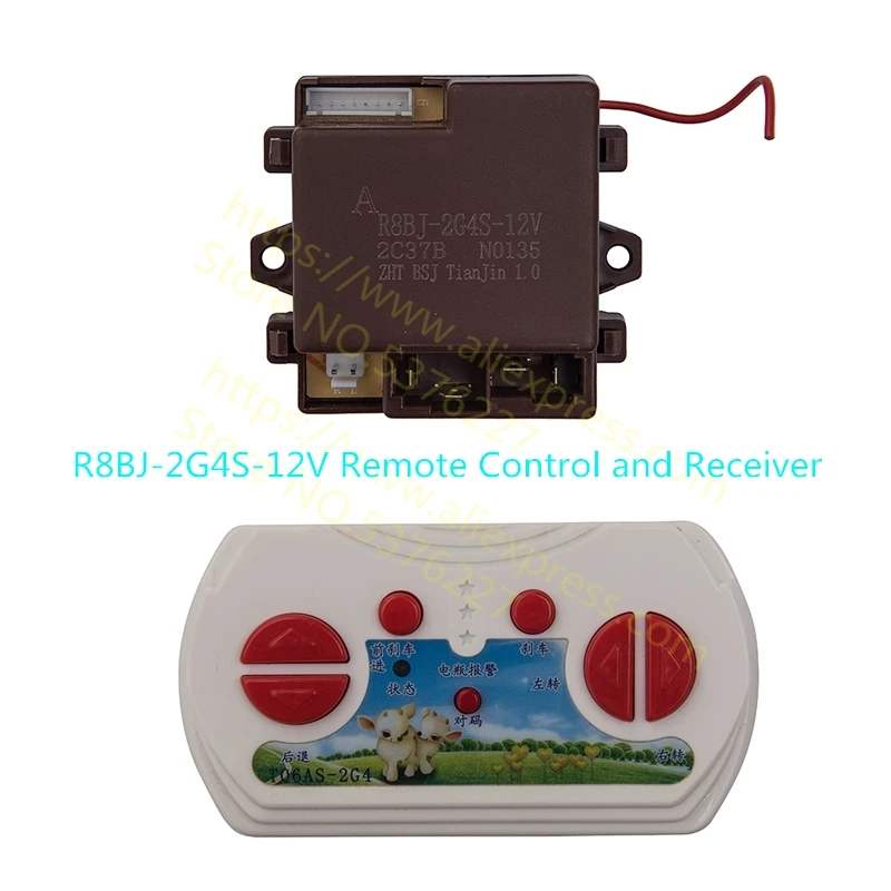 R8BJ-2G4S-12V Remote Controller Receiver, Children Electric Car Transmitter,kid\'s car replacement parts.