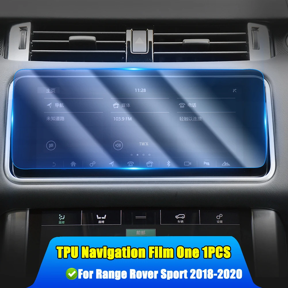 For Land Rover Range Rover Sport L494 Velar Vogue L405 2018-2020 Car Accessories Navigation Instrument Screen TPU Protector Film