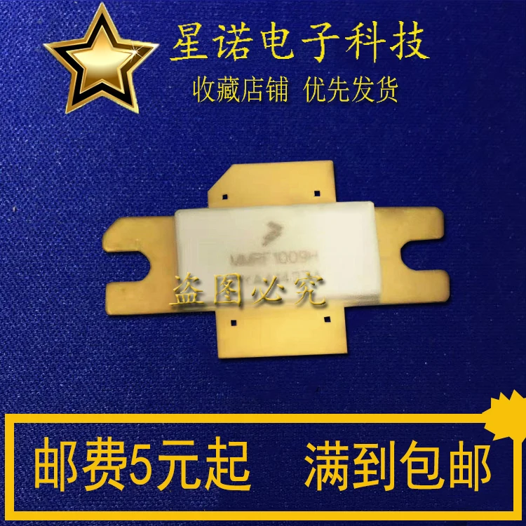 new2p BLL6H0514L-130 BLA6G1011L-200RG PH2226-110M PH2856-160 PH1214-100EL MMRF1009H MMRF1005H PH1214-80M BLA0912-250 MRF6V12250H