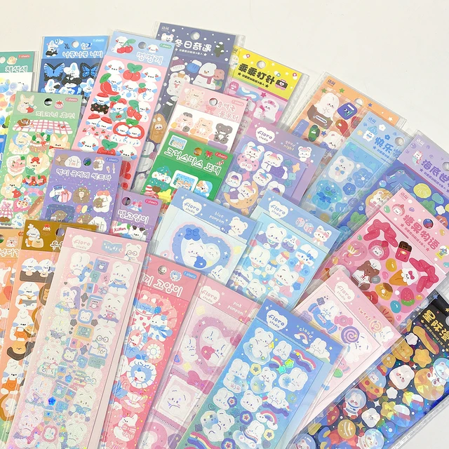 SKYSONIC Updated 4/6/7/8/12/16 PCS Full Set Series Decorative 