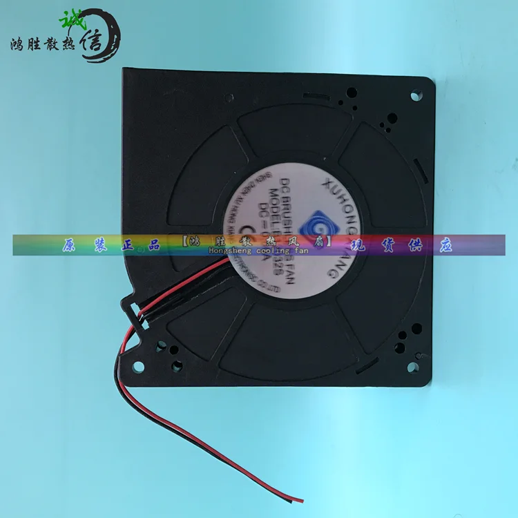 

Новый вентилятор для охлаждения spot XUHONGXIANG B12032S 0.50a 12 В 24 В