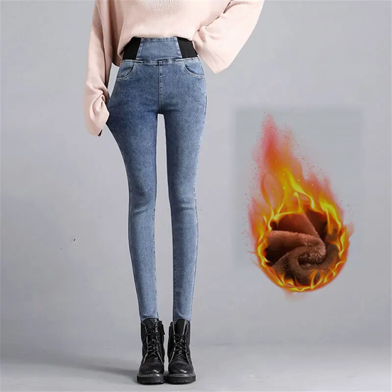 Casual Elastic Waist Plus Velvet Jeans Women 2023 Winter Thick Warm Slim Denim Leggings Retro Black Grey Skinny Cotton Trousers