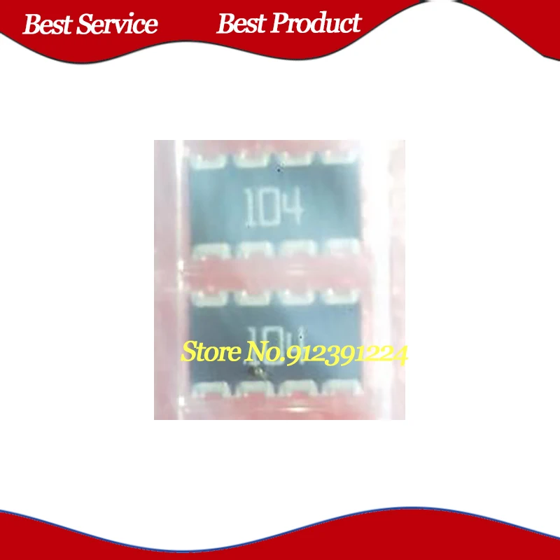 10 sztuk/partia CN2B4TTE104J 104 SMD nowy i oryginalny w magazynie