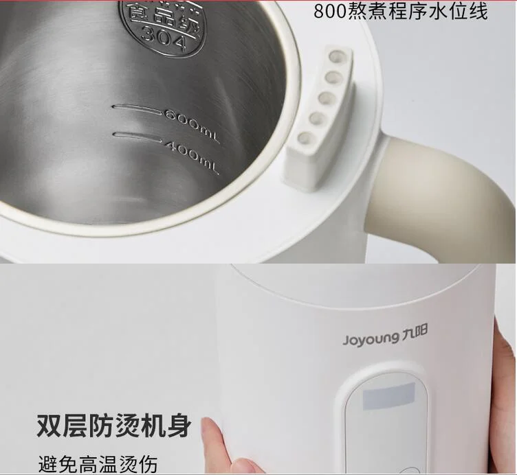 Joyoung Diy บ้านนมถั่วเหลืองเครื่อง DJ06E-A2Q-G สีเขียวแบบ Multi-Function ในครัวเรือนเครื่องทำความร้อนอัจฉริยะหม้อหุงอาหาร1.1L 230V