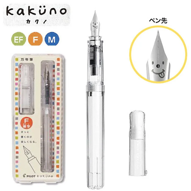 1pcs Japan PILOT fountain pen Smile pen KaKuno Wannian student pen Practice calligraphy pen FKA-1SR Ink con-50