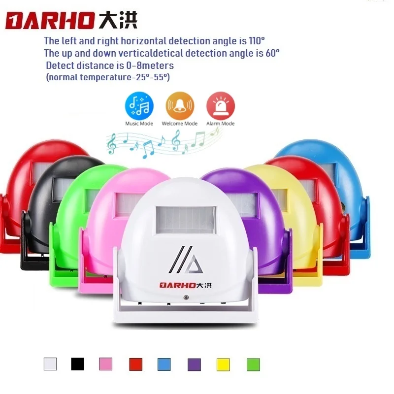 Darho Wireless Alarms Guest  Welcome Doorbell Chime PIR Motion Sensor For Shop Entry Company Security Protection Alert Doorbell