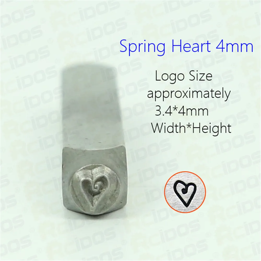 1.5/2/3mm Fat Heart Steel Stamp,DIY Metal Punch Stamp,Metal Jewelry Design Stamps