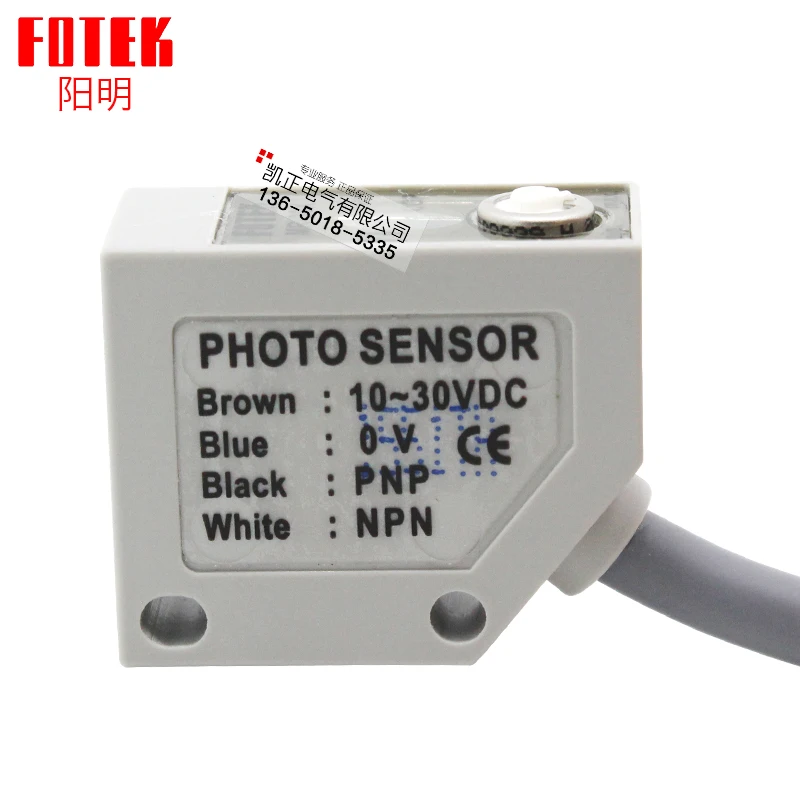 Brand new original authentic Taiwan FOTEK photoelectric switch MR-30X sensor sensing distance 30cm