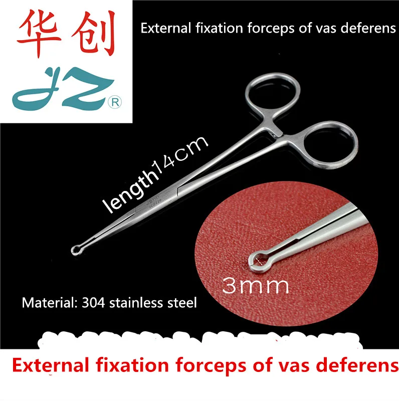 

JZ andrology Urinary tract reproduction Department medical male ligation Surgical instrument Vas deferens EXTRADERMAL Fix forcep