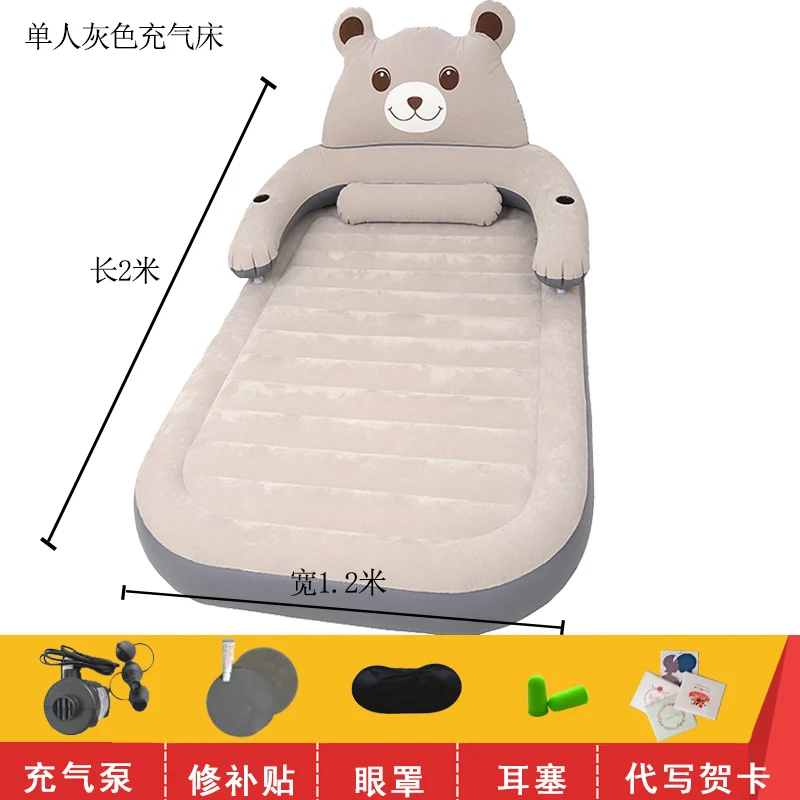 Air mattress thickened household folding double cartoon inflatable totoro bed simple air cushion bed single air cushion