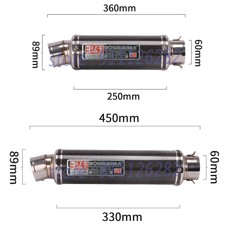 Universal Yoshimura Round 60mm Motorcycle Exhaust Escape Systems Modify 51mm Carbon Fiber Muffler With DB Killer For R15 CBR 500