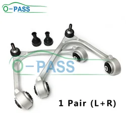 OPASS Front axle upper Control arm For Jaguar S-Type XF XFR XJ8 XJR Super V8 X200 X250 X350 XR857883 In Stock Fast Shipping