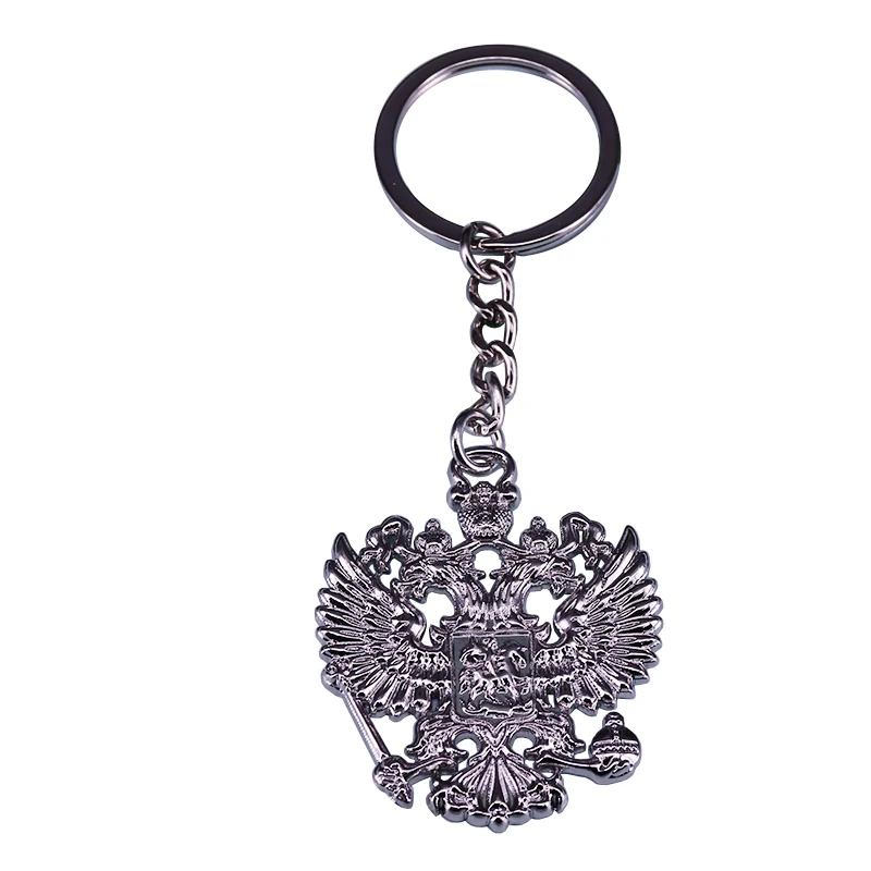 Russian national emblem double headed eagle keychain