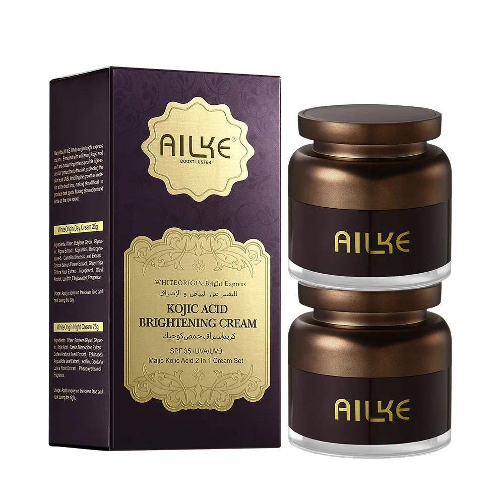 AILKE Facial Whitening Skin Care Women Set, Brighten, Even Skin Tone Kit, Anti Dark Spots, Freckle, Pigmentation, Moisturizing