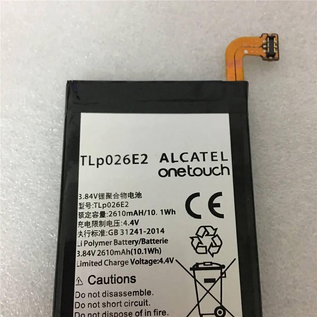 3.85V 2610mAh TLp026EJ TLp026E2 For Alcatel idol 4 OT6055 6055 6055K 6055B 6055H 6055U 6055Y Battery