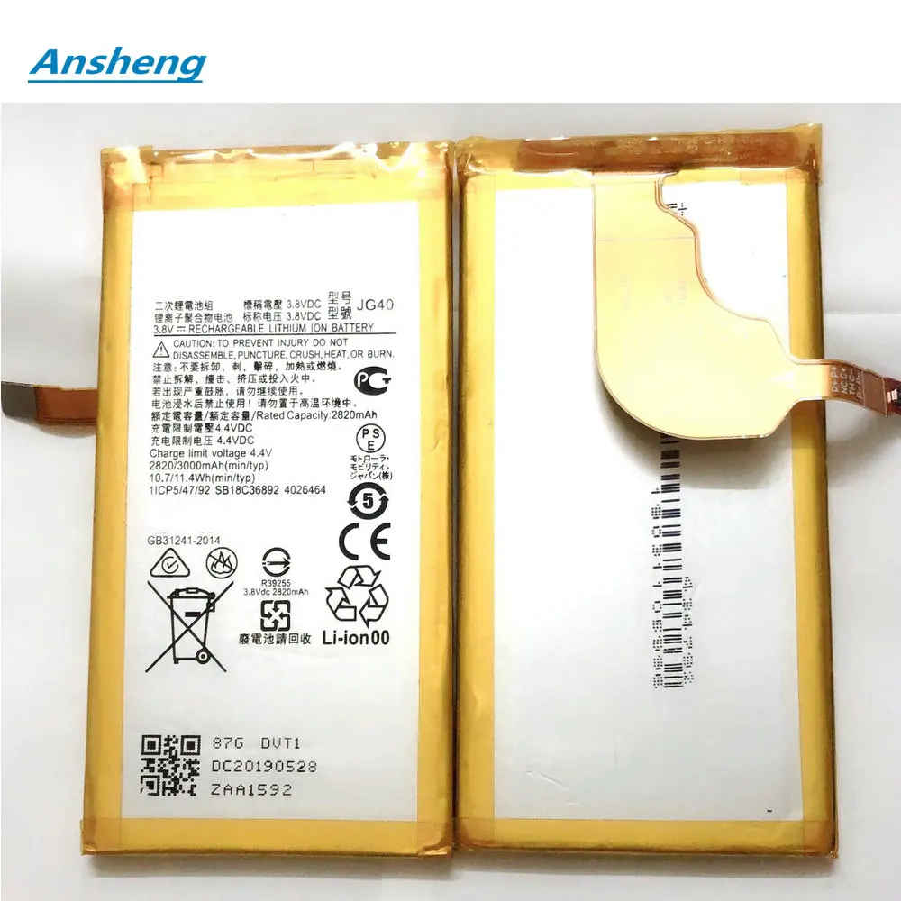 

High Quality 3000mAh JG40 Battery For Motorola Moto G7 Plus G7Plus Global XT1965-3 XT1965-2 XT1965 XT1965-6 Smartphone