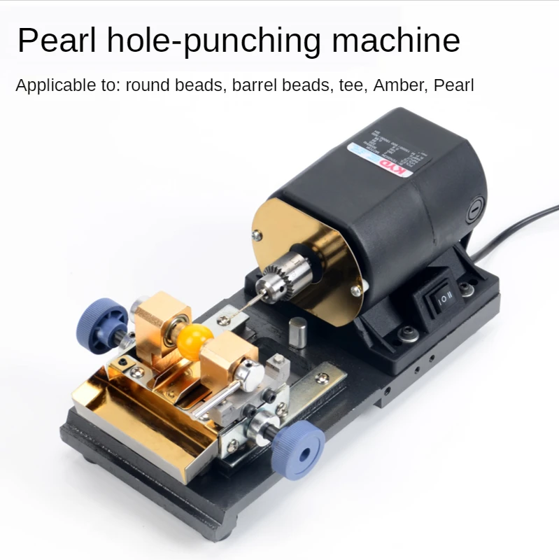 Pearl Punch Machine 220V 320W Small Household Electric Jade Beeswax Punch Drilling Machine Tool Equipment