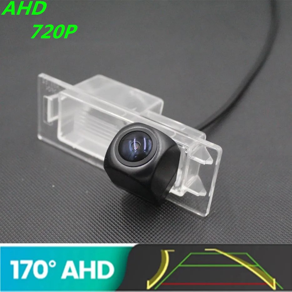 

AHD 720P Trajectory Fisheye Car Rear View Camera For Hyundai Sonata NF 2004 2005 2006 2007 2008 2009 Reverse Vehicle Monitor