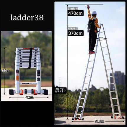 

3.8m Telescopic ladder aluminum alloy folding reinforced herringbone ladder home staircase portable ladder