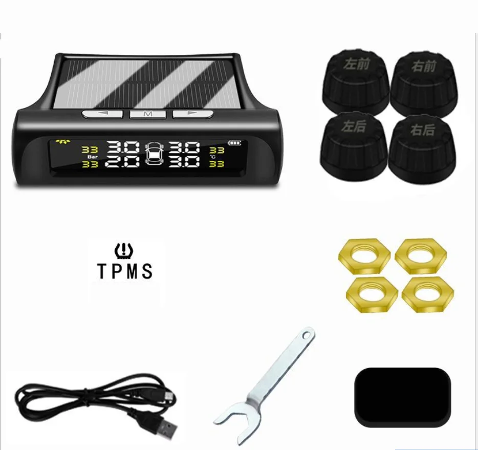 TPMS Tire Pressure Monitoring System Solar Energy TPMS Digital LCD Display Auto Security Alarm Systems