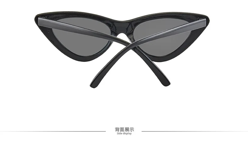 Vintage Cat-Eye-Sonnenbrille für Damen, sexy Retro-Sonnenbrille mit kleinem Cat-Eye-Design, Marken-Designer, farbenfrohe Brillen für Frauen – Detail 9