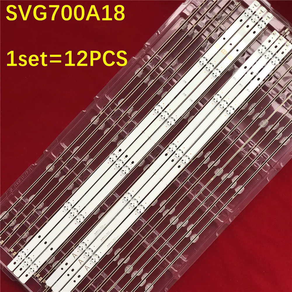 12 قطعة LED قطاع LIG lnntek FHB 70 بوصة A/B نوع 3PCM00693A 3PCM00694A KD-70X690E S700DUC-A