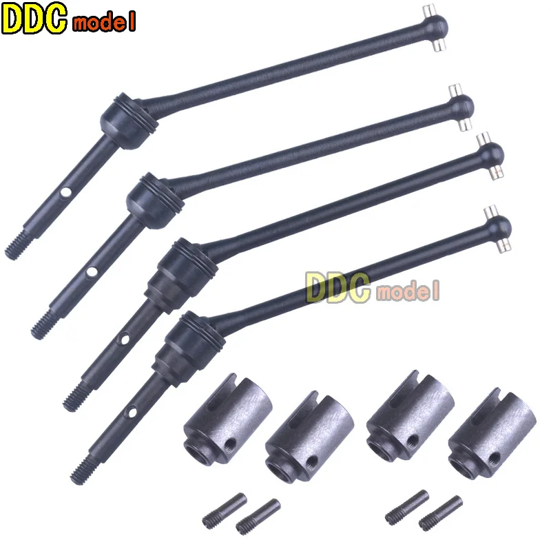 

REMO HOBBY 8035 8036 8065 8066 1/8 remote control RC Car Spare Parts Upgrade front and rear metal drive shaft