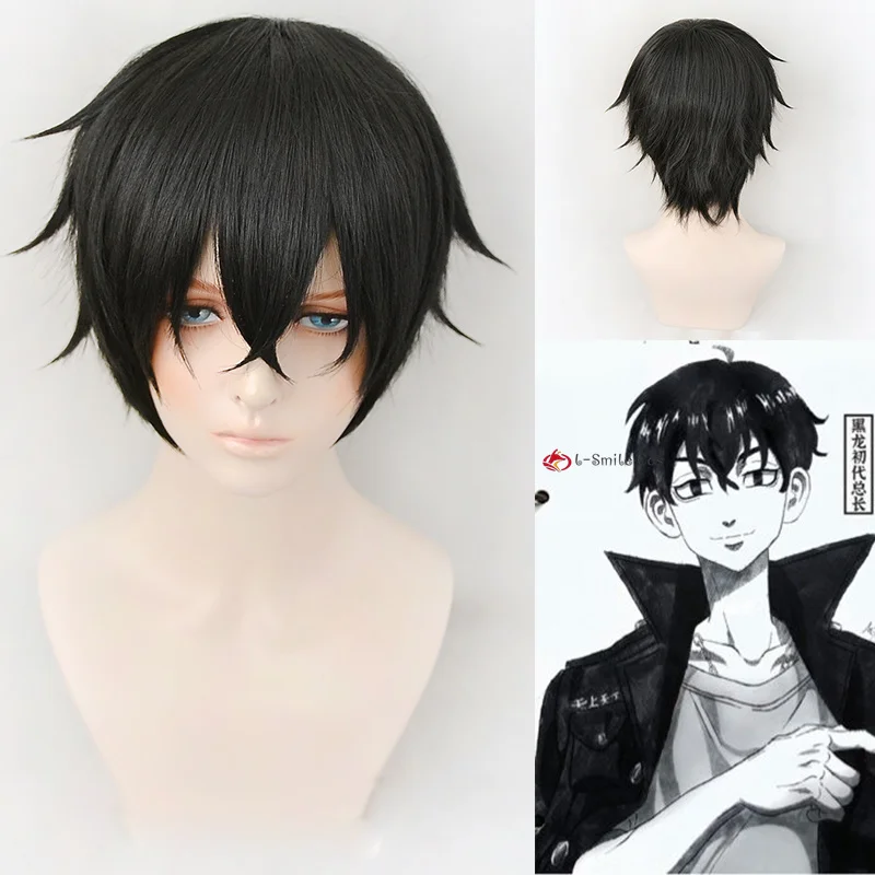 Anime Anime Sano Shinichiro parrucca Cosplay nera corta resistente al calore capelli sintetici uomo parrucche per feste di Halloween + cappuccio per parrucca