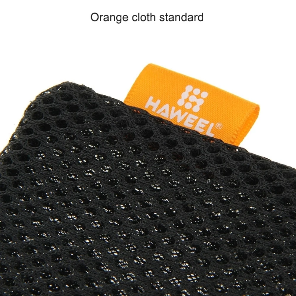 HAWEEL Headphone Phone Nylon Mesh Storage Pouch Bag For Smart Phones/iPad/Power Bank/Camera Accessories/18.5x9cm/24x16cm