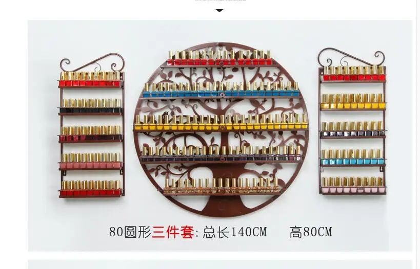 

Beauty nail rack, wall hanging nail polish display rack, iron display cabinet, circular cosmetic wall mounting rack.