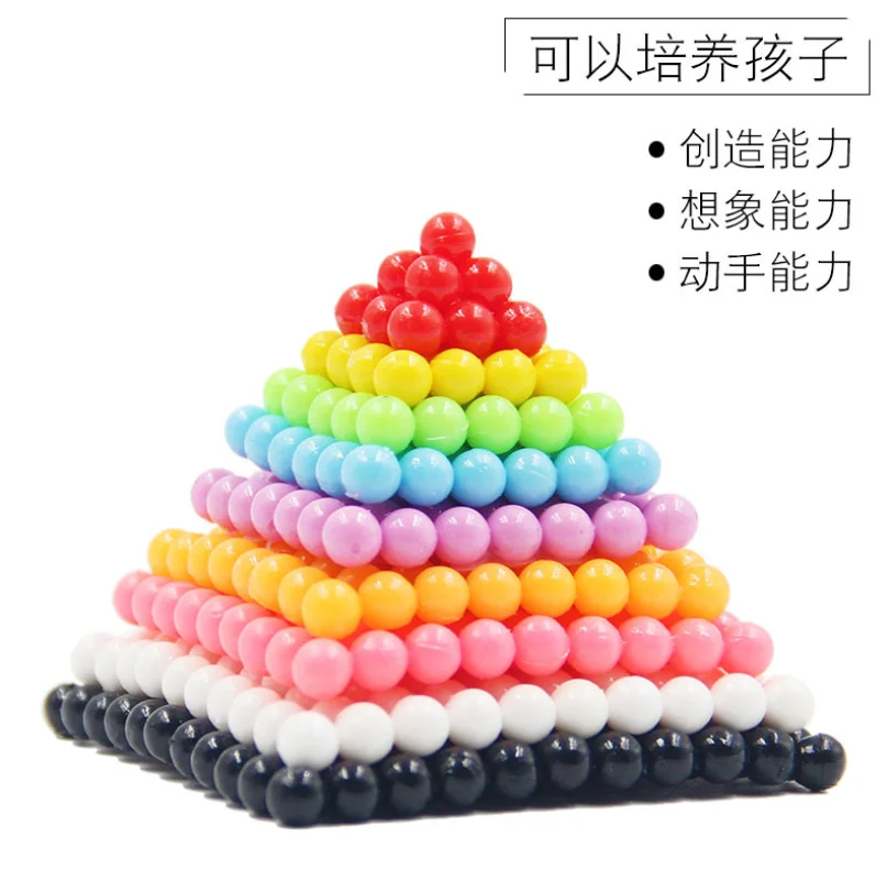 Hama Beads Puzzle magic beads Kits DIY Water Spray Beads Set Games 3D Handmade Perler perlen Toys for Boy girls Children