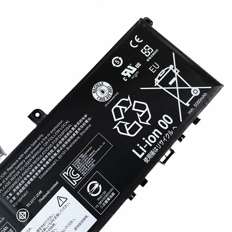 Imagem -04 - Bateria do Portátil Lenovo Thinkpad L17m4p72 L17c4p72 01yu911 p1 Gen220qt 20mdx1 Extreme-20mg 01ay969 01ay968 L18m4p71 L17l4p72 L17l4p72