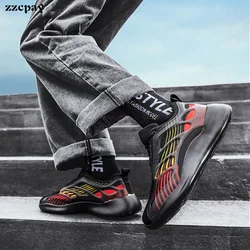 Men Casual Sports Shoes Breathable Flying Woven Basketball Shoes Fashion Outdoor Walking Cycling Street Dance Fluorescence Shoes