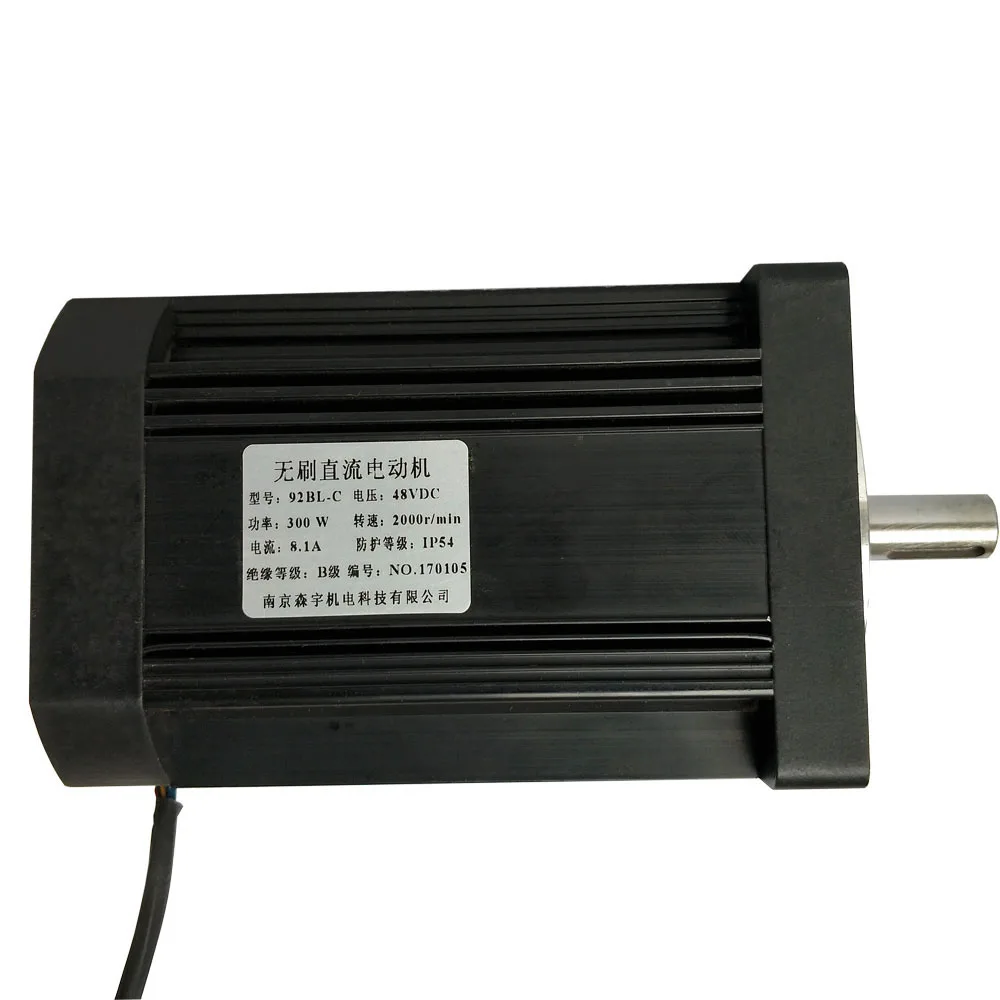 92BL-B Brushless DC motor Good Quality 600w 220v 3000rpm high speed low noise bldc brushless dc motor