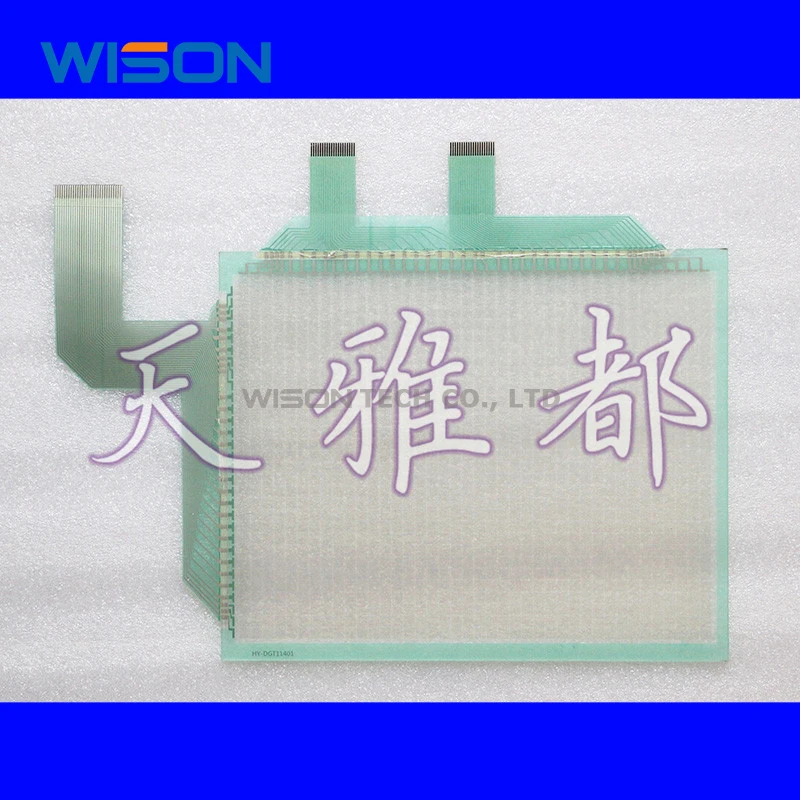 Nouveau A970GOT A970GOT-TBD-CH A970GOT-SBA A970GOT-SBD DMC-T2719S T2719S1 BKO-C10676H01 film Protecteur/Pavé Tactile