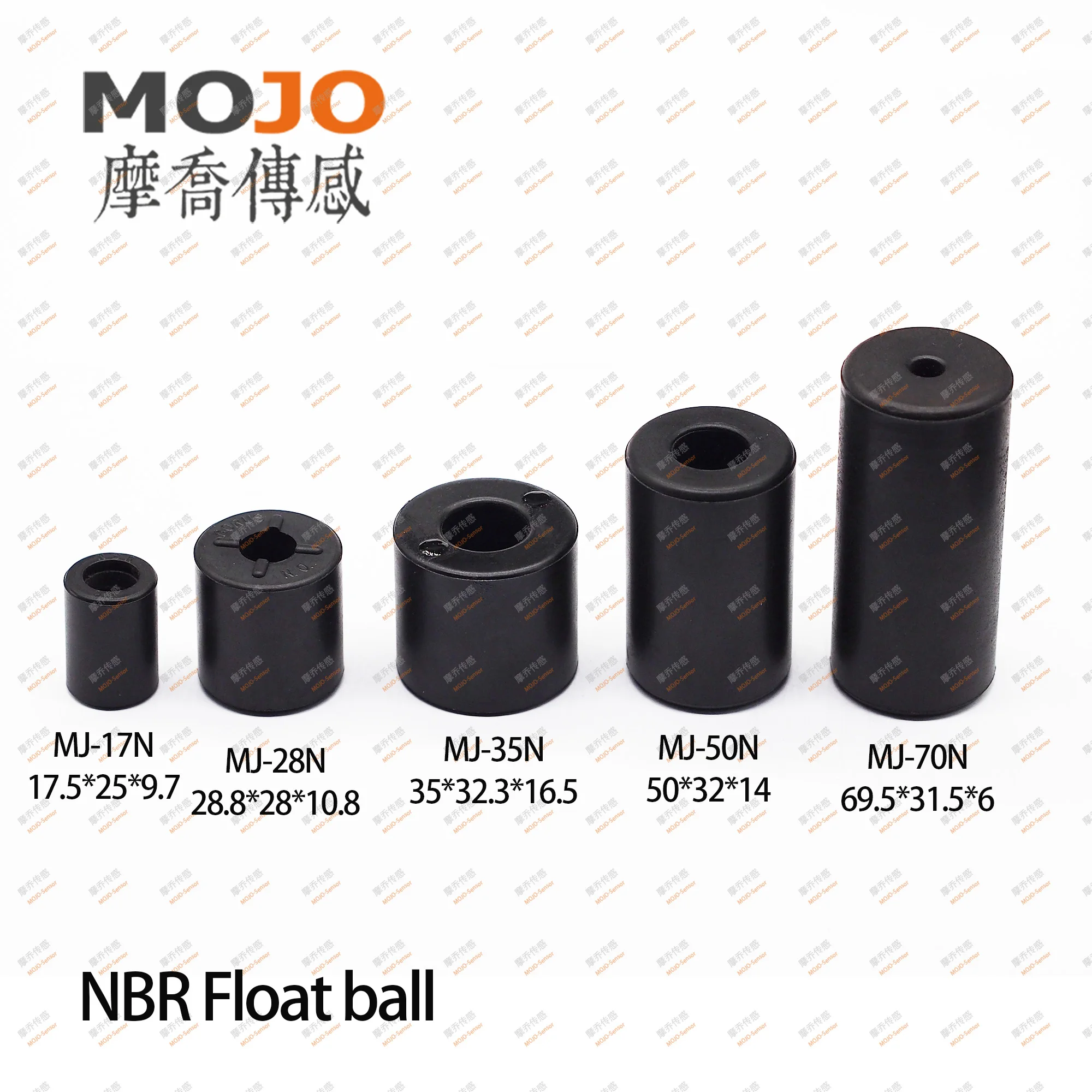 2020 MJ-17N 17.5*25*9.7mm NBR material float switch balls