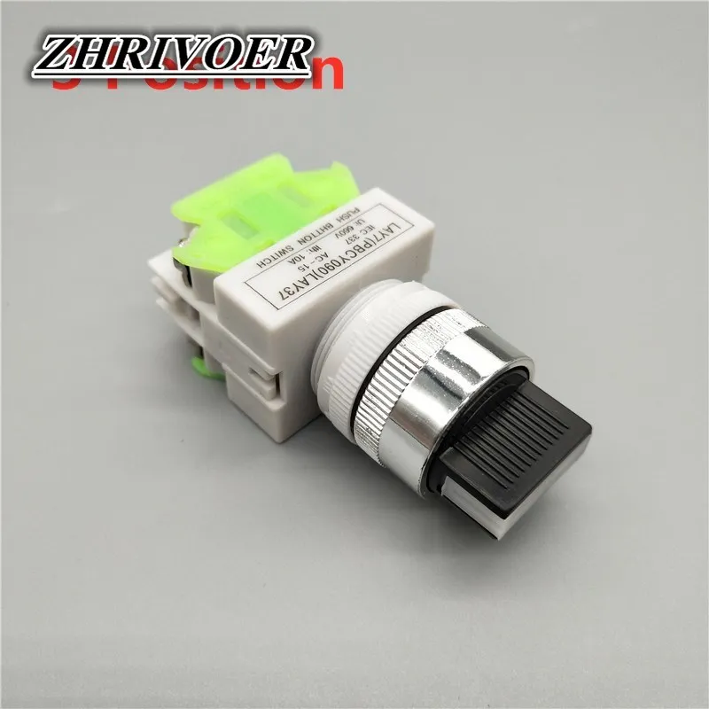 22mm LAY37-11X2/LAY37-20X3 Rotary Button Switch 2/3 Positions Knob Switch Self-locking/Self-reset 10A/660V