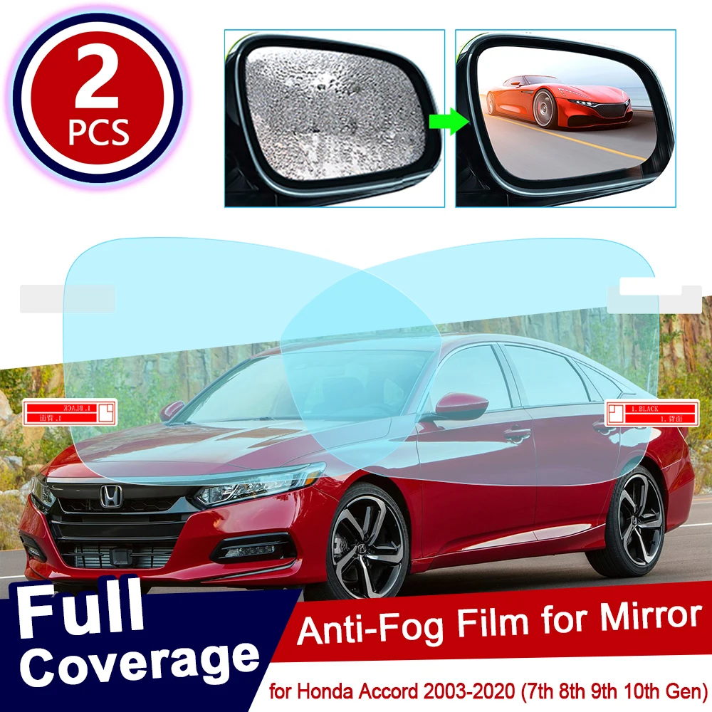 for Honda Accord 2003~2020 Full Cover Anti Fog Film Rearview Mirror Rainproof Clear Anti-fog Films Car Accessories 7 8 9 10 Gen