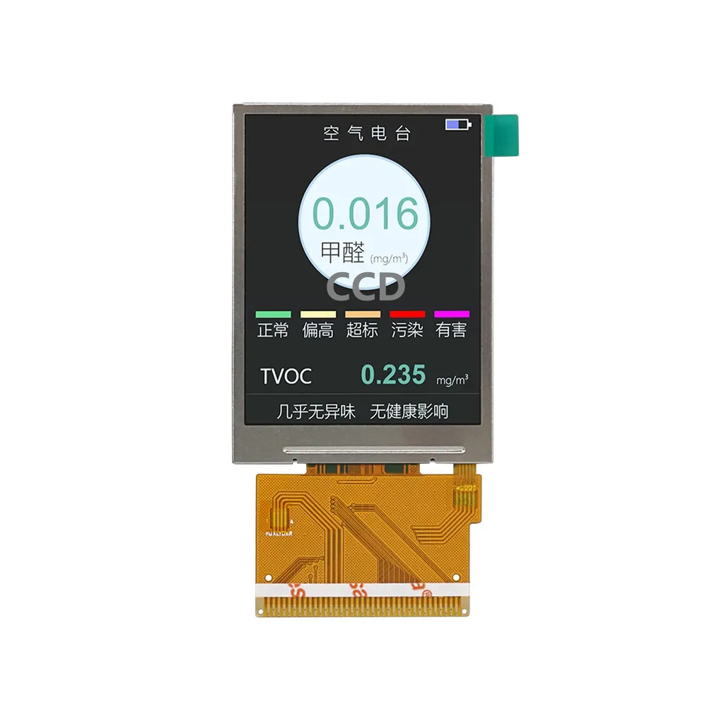 

2.8 inch 240x320 resistive touch screen highlight 37PIN standard welding interface built-in ST7789V driver IC