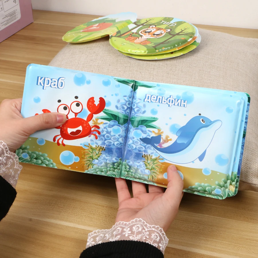 New Baby Bath Book Russian Language Learning Educational Floating Waterproof Book with BB Whistle Bathroom Bathing Toys