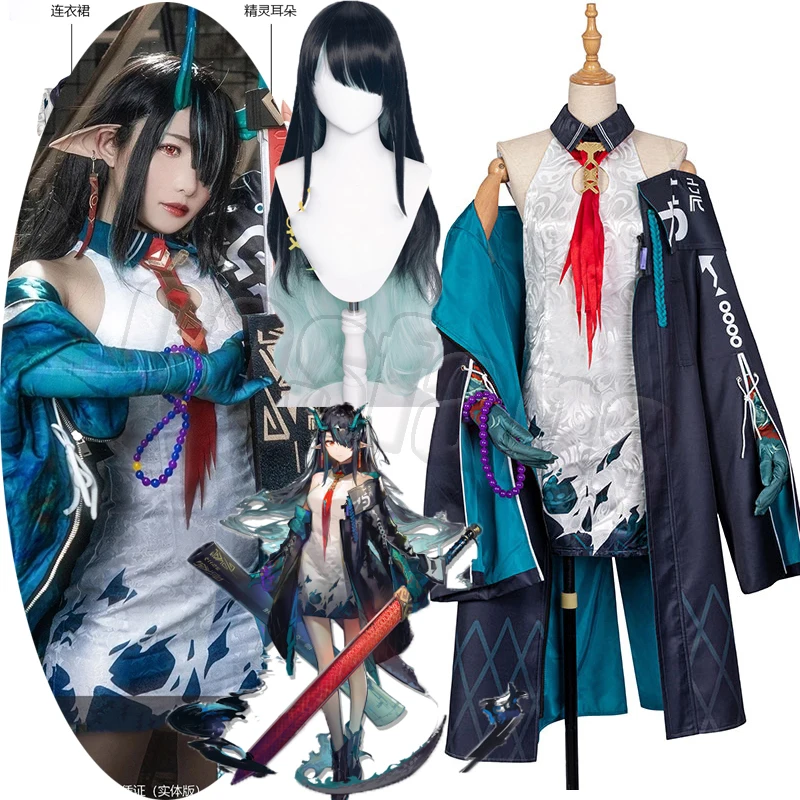 Game Cosplay Arknights Dusk Costume Carnival Halloween Costumes Women Dress Arknights Dusk Costume Outfit Full Set Suit Gifts