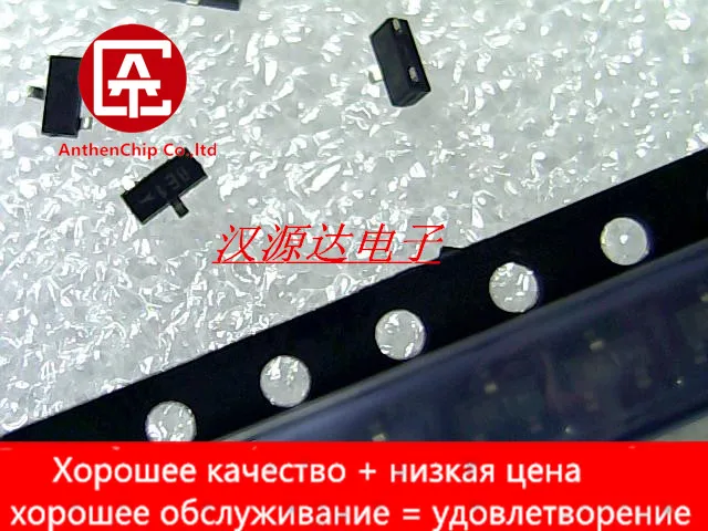 30Pcs Original ใหม่ SMD Zener Diode BZX84C75 75V SOT-23