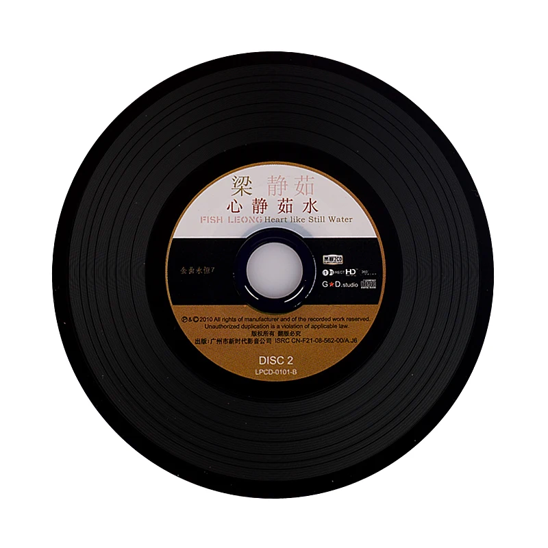 Música china Liang Jingru CD pop canciones