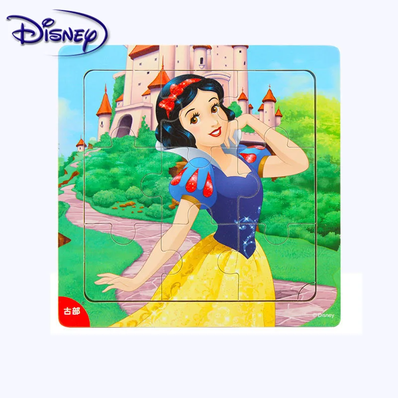 Disney 9PC/16PC Snow White v Aisha Cartoon Puzzle Wooden Box Puzzle Children\'s Educational Toys